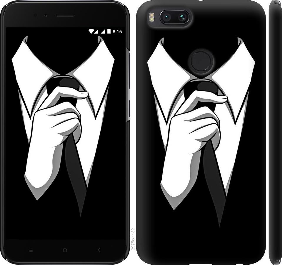 

Чехол на Xiaomi Mi 5X Галстук
