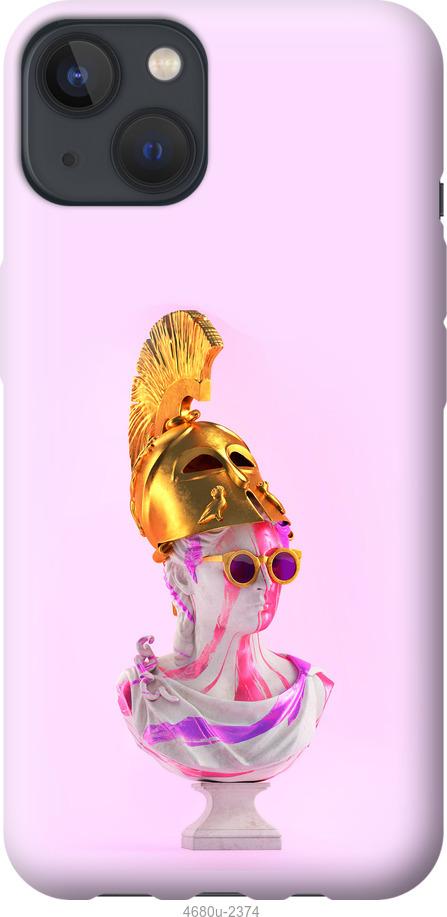 

Чохол на iPhone 13 Арт