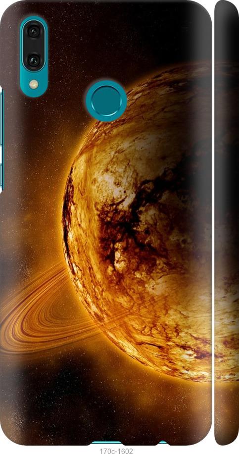 

Чехол на Huawei Y9 2019 Жёлтый Сатурн