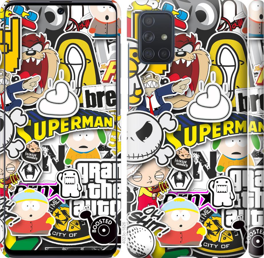 

Чохол на Samsung Galaxy S20 Ultra Popular logos