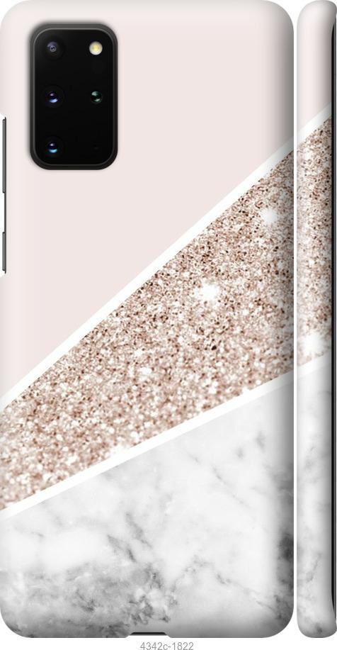 

Чехол на Samsung Galaxy S20 Plus Пастельный мрамор