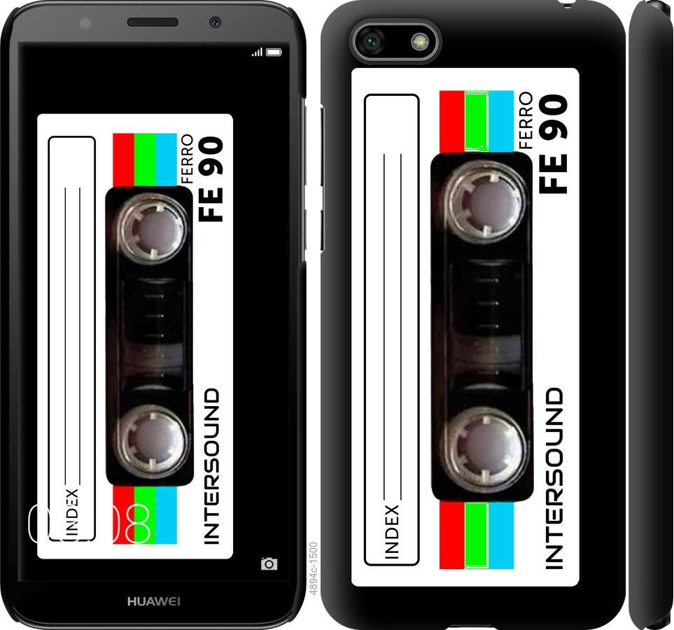 

Чехол на Huawei Honor 7A Кассета с90