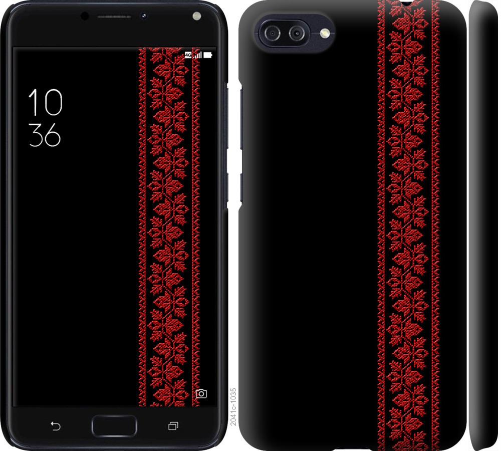 

Чохол на Asus ZenFone 4 Max ZC554KL Вишиванка 53