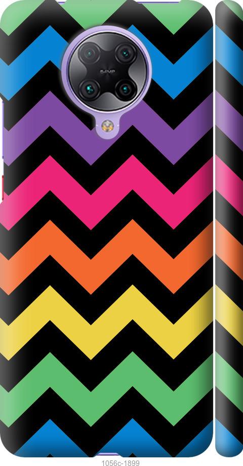 

Чохол на Xiaomi Redmi K30 Pro Шеврон v1