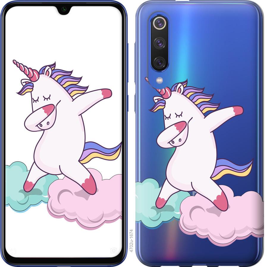 

Чохол на Xiaomi Mi Note 10 єдиноріг