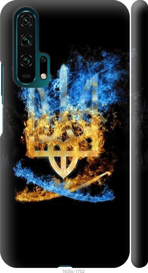 

Чехол на Huawei Honor 20 Pro Герб