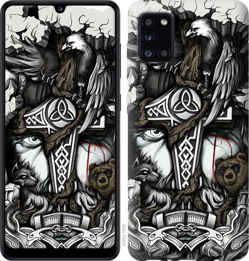 

Чохол на Huawei Y5p Тату Викинг