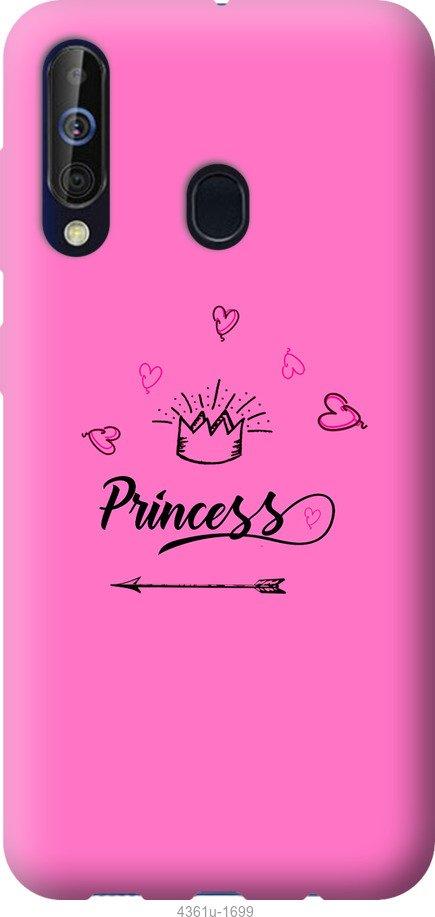 

Чехол на Samsung Galaxy S9 White and black 1