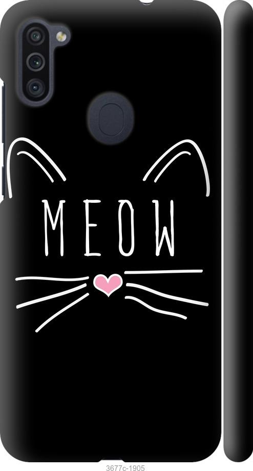 

Чехол на Samsung Galaxy M11 M115F Kitty