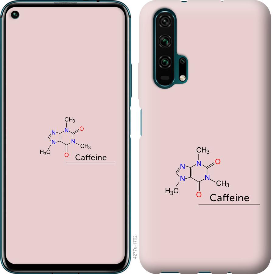 

Чехол на Huawei Honor 20 Pro Caffeine