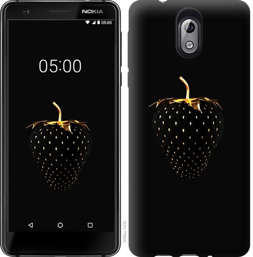 

Чохол на Nokia 3.1 Чорна полуниця