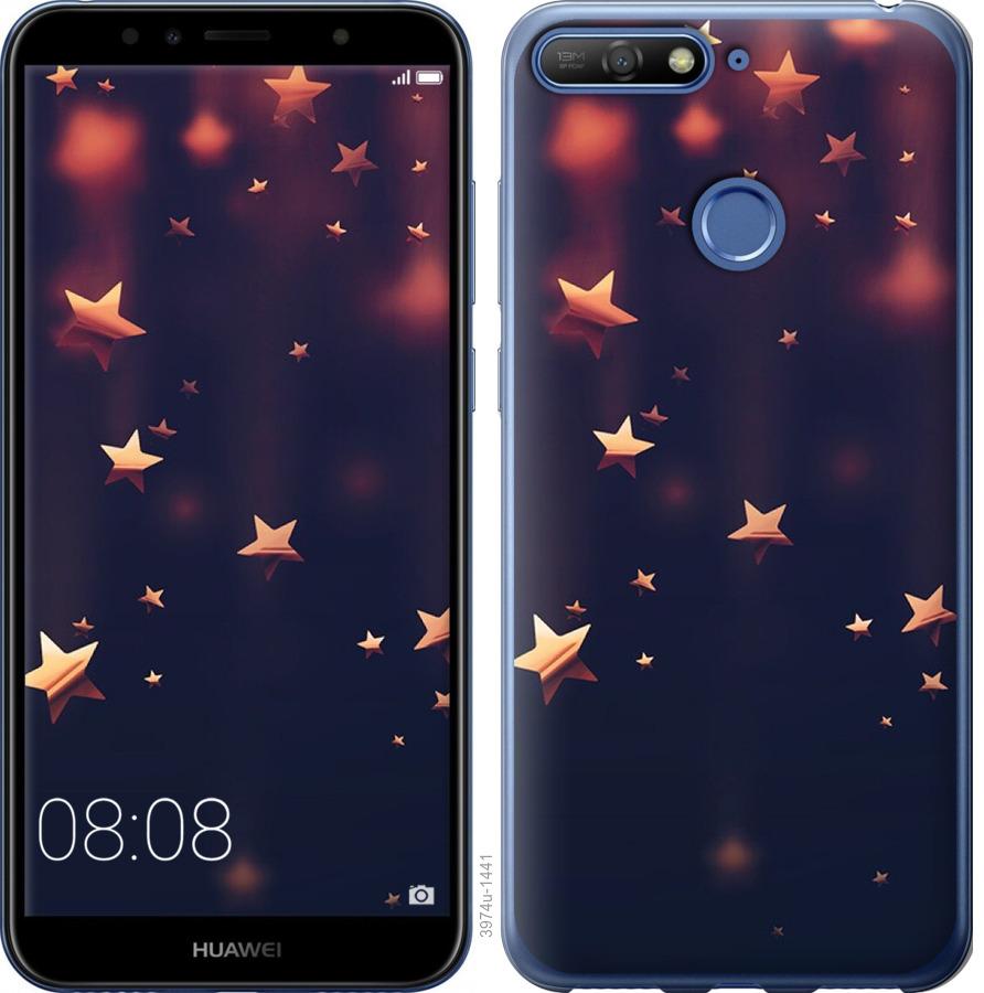 

Чехол на Huawei Honor 7A Pro Падающие звезды