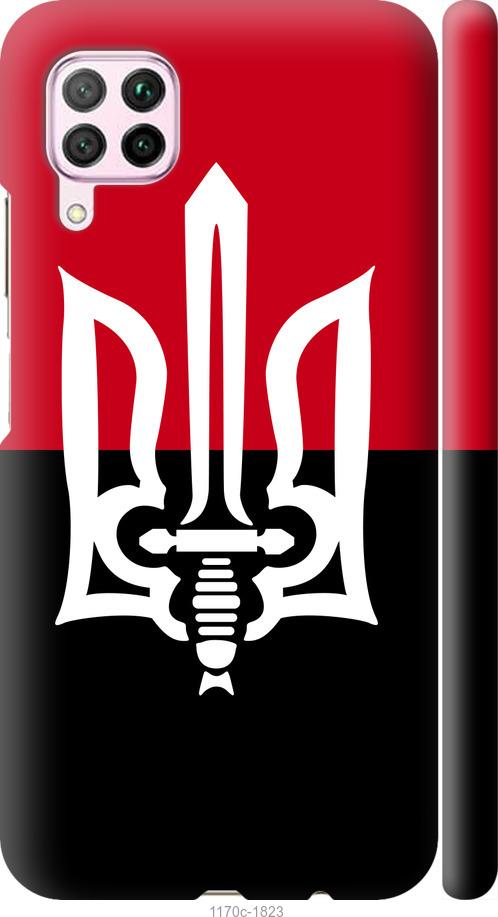 

Чохол на Huawei P40 Lite Чорно-червоний прапор з тризубом