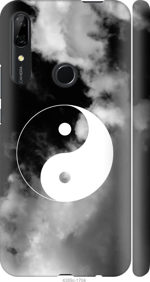 

Чехол на Huawei P Smart Z Инь и Янь
