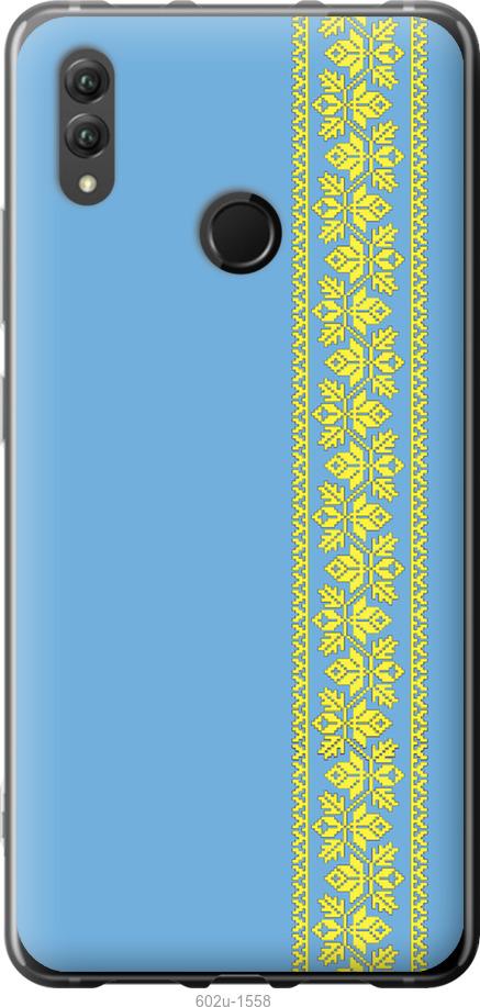 

Чехол на Huawei Honor Note 10 Вышиванка 33