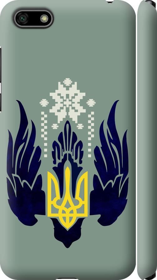 

Чехол на Huawei Y5 2018 Тризуб с крыльями
