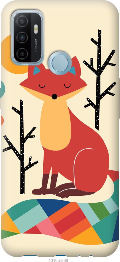 

Чехол на Oppo A53 Rainbow fox
