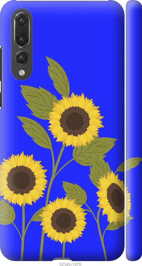 

Чохол на Huawei P20 Pro Подсолнухи v2