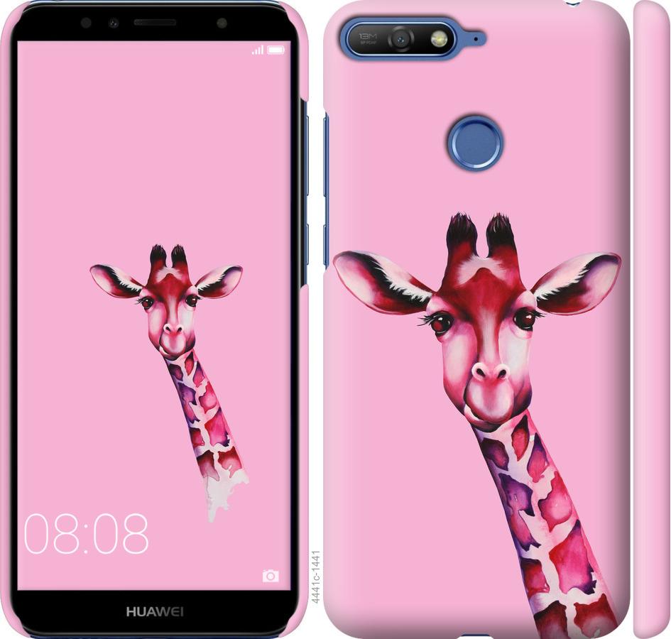 

Чохол на Huawei Honor 7C Рожева жирафа