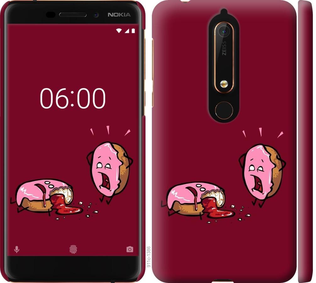 

Чохол на Nokia 6 2018 Печиво