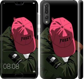 

Чехол на Huawei P20 Pro logo de yeezy