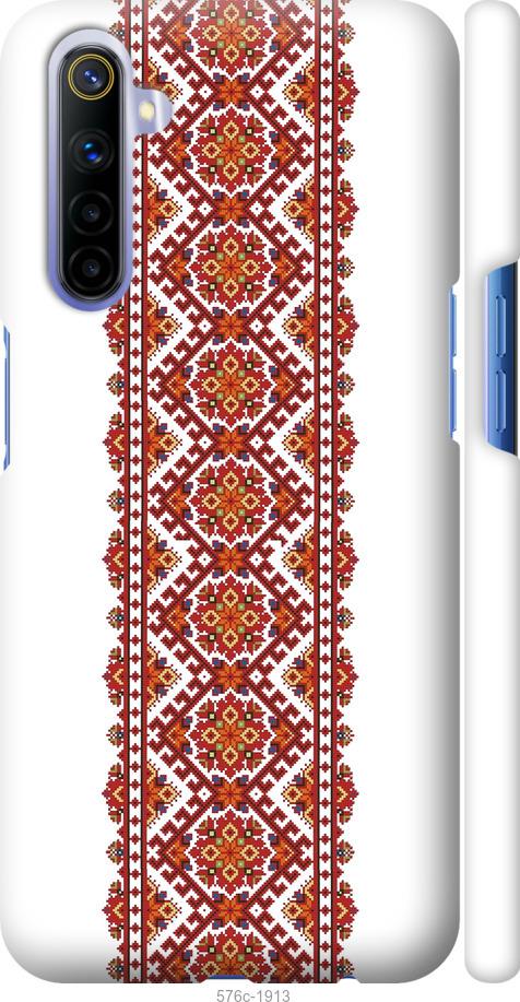 

Чохол на Realme 6 Вишиванка 9