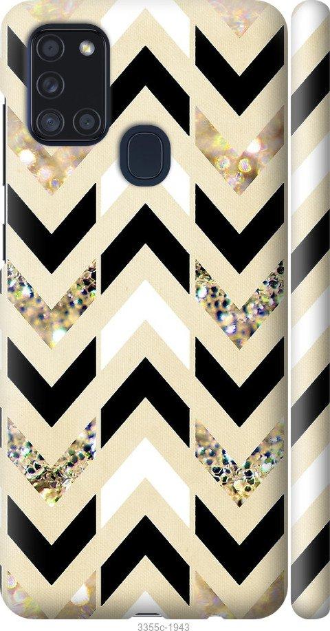 

Чехол на Samsung Galaxy S9 White and black 1