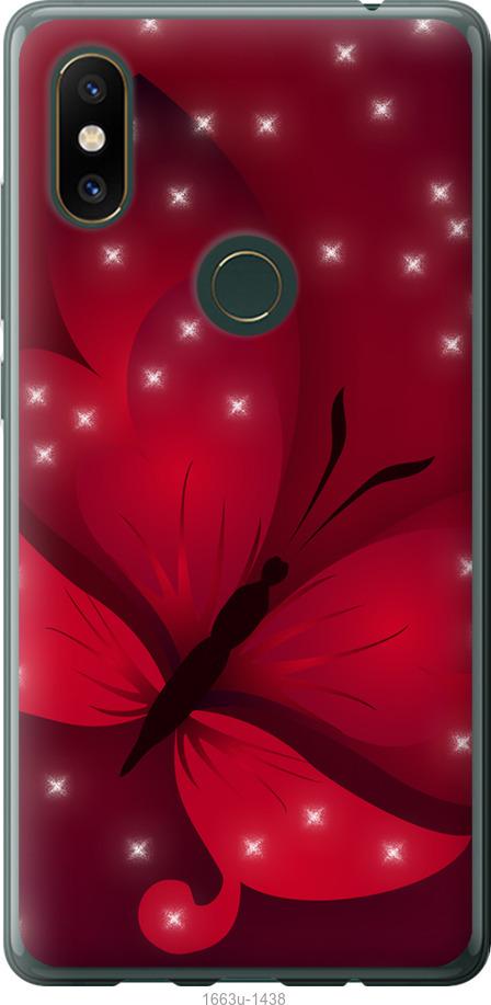 

Чехол на Xiaomi Mi Mix 2s Лунная бабочка