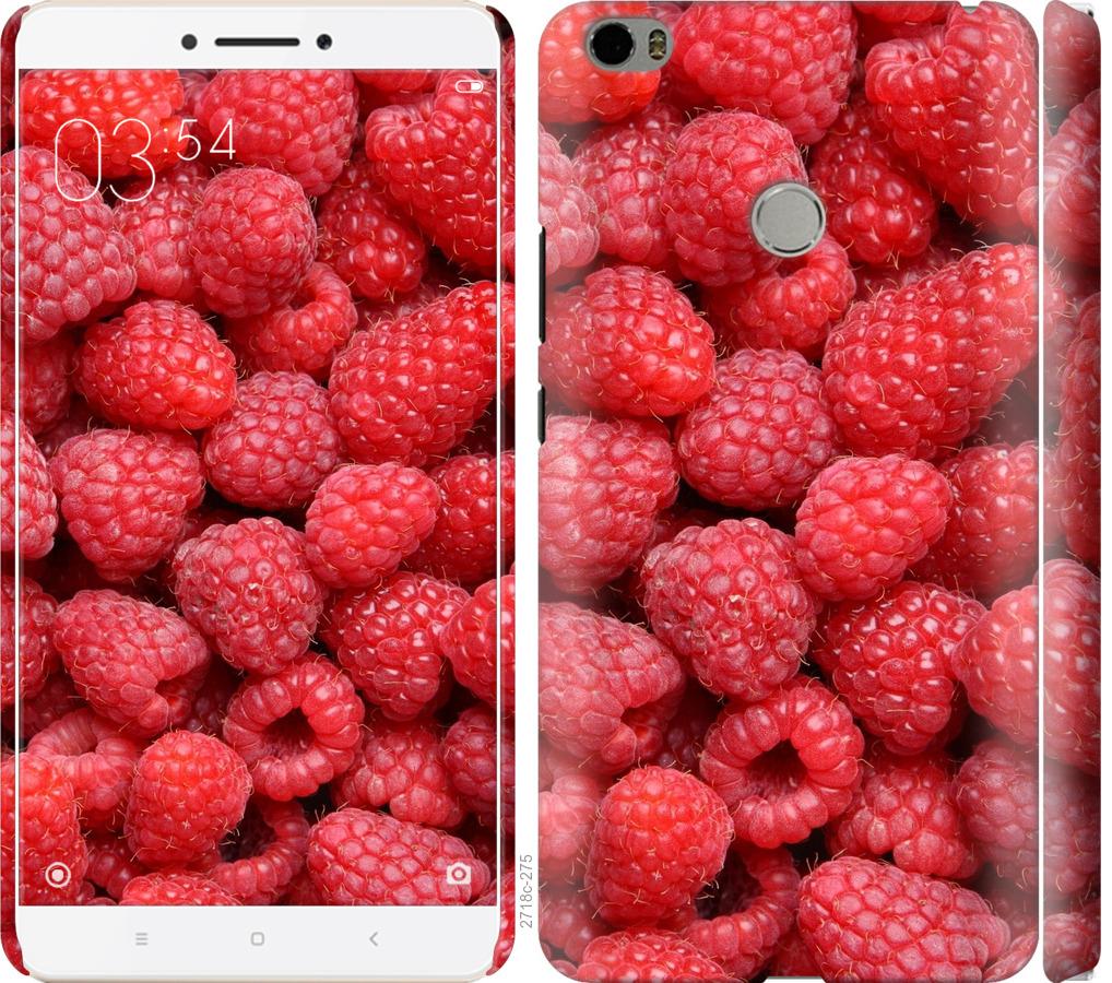 

Чохол на Xiaomi Mi Max Малина