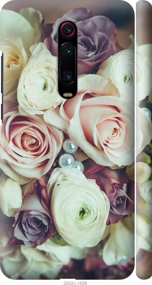 

Чехол на Samsung Galaxy S9 White and black 1