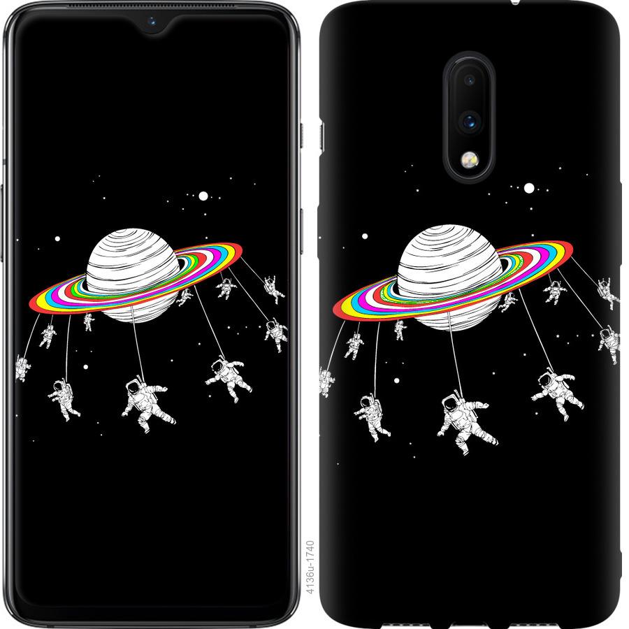 

Чохол на OnePlus 7 Місячна карусель