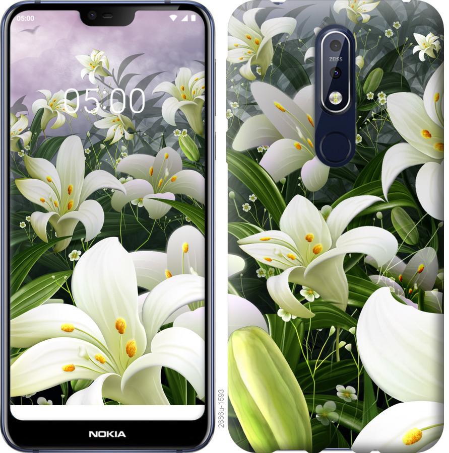 

Чохол на Nokia 7.1 білі лілії