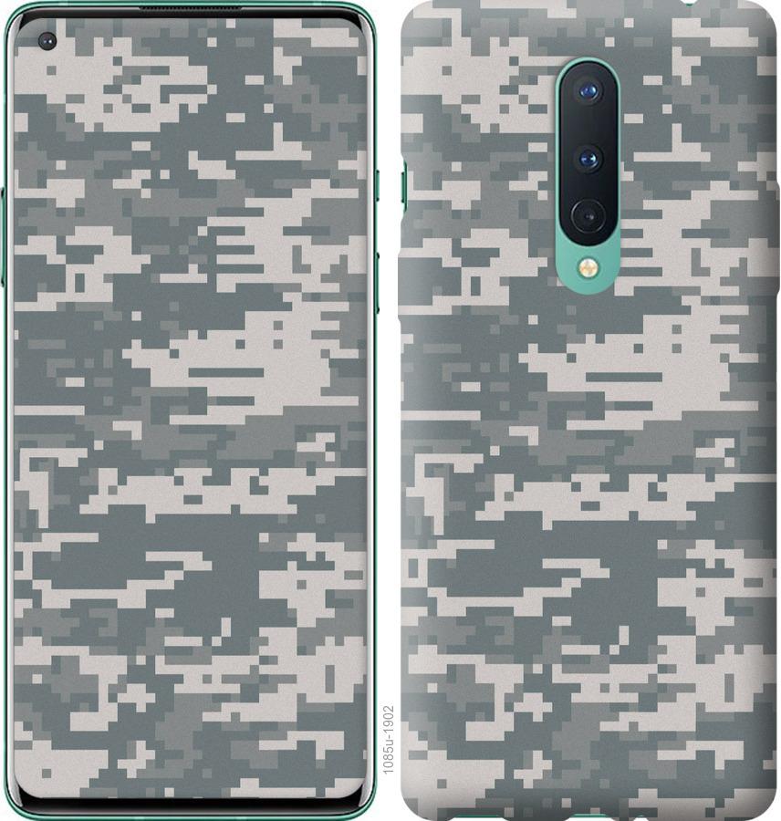 

Чохол на OnePlus 8 Камуфляж
