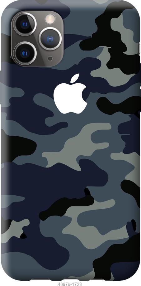 

Чехол на iPhone 12 Pro Max Камуфляж 1