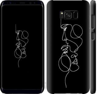 

Чехол на Samsung Galaxy S8 Пара