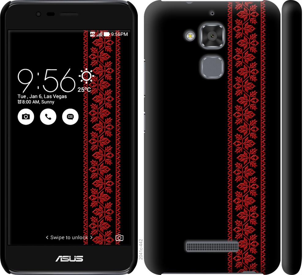 

Чохол на Asus Zenfone 3 Max ZC520TL Вишиванка 53
