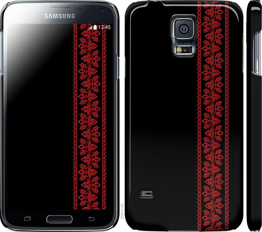 

Чохол на Samsung Galaxy S5 g900h Вишиванка 53