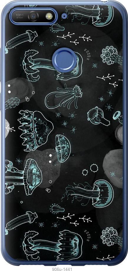 

Чохол на Huawei Honor 7A Pro Медузи