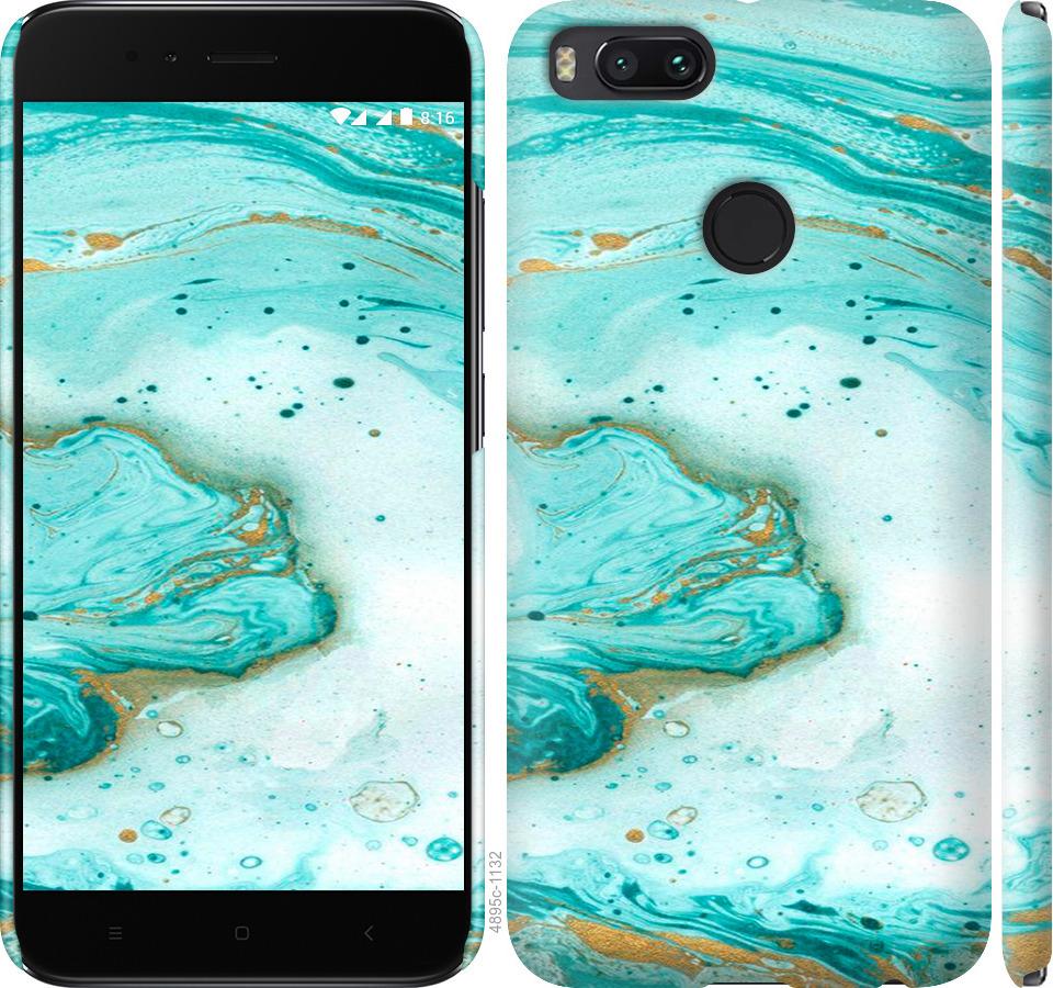 

Чехол на Xiaomi Mi A1 Мраморный