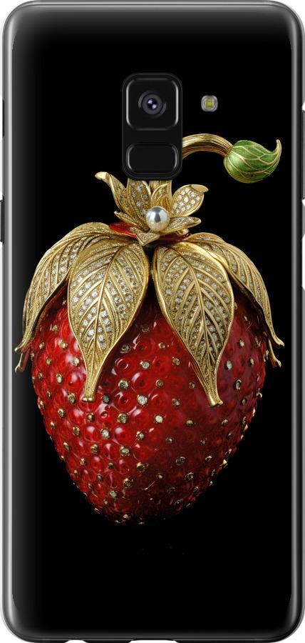 Чехол на Samsung Galaxy A8 2018 A530F Клубника v3