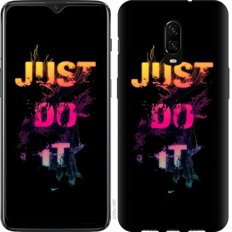 

Чехол на OnePlus 6T Just Do It