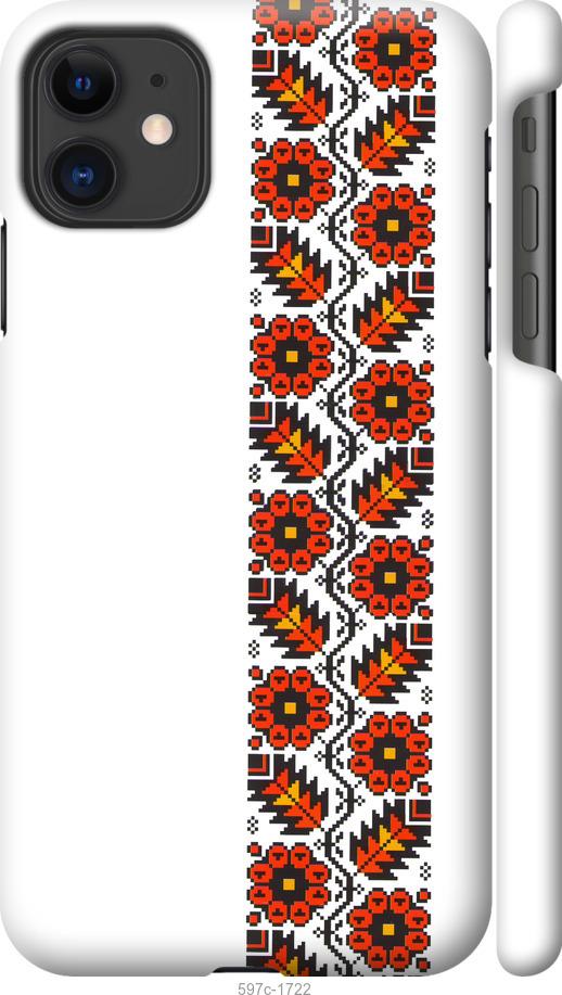 

Чохол на iPhone 11 Вишиванка 29