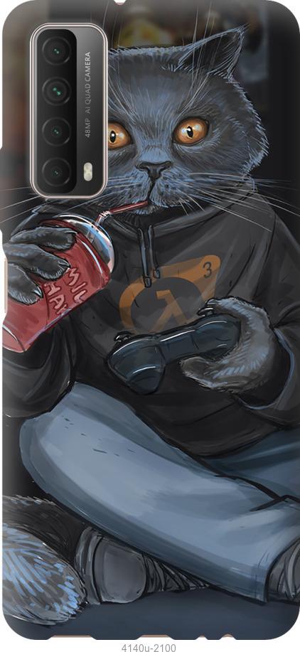 

Чехол на Huawei P Smart 2021 gamer cat