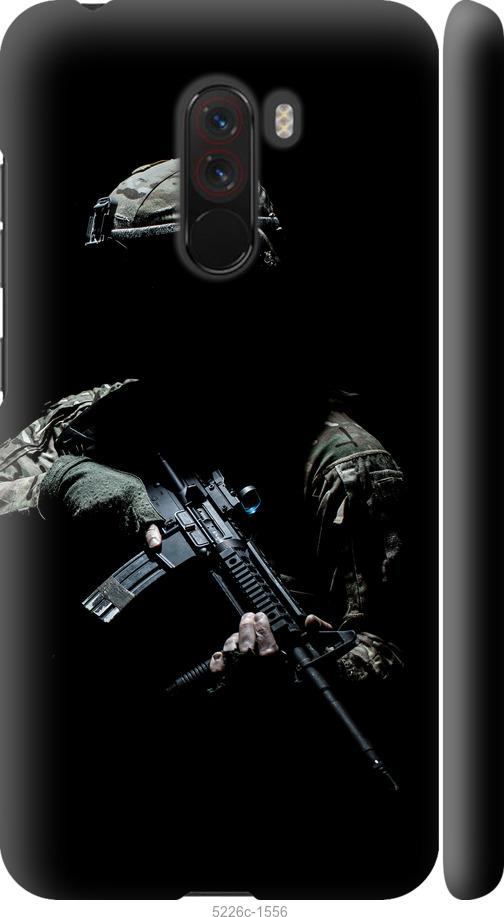 

Чохол на Xiaomi Pocophone F1 Защитник v3