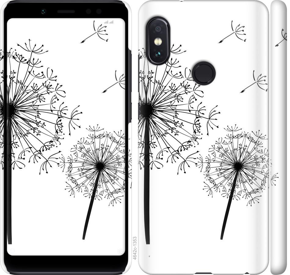 

Чехол на Xiaomi Redmi Note 5 Одуванчики