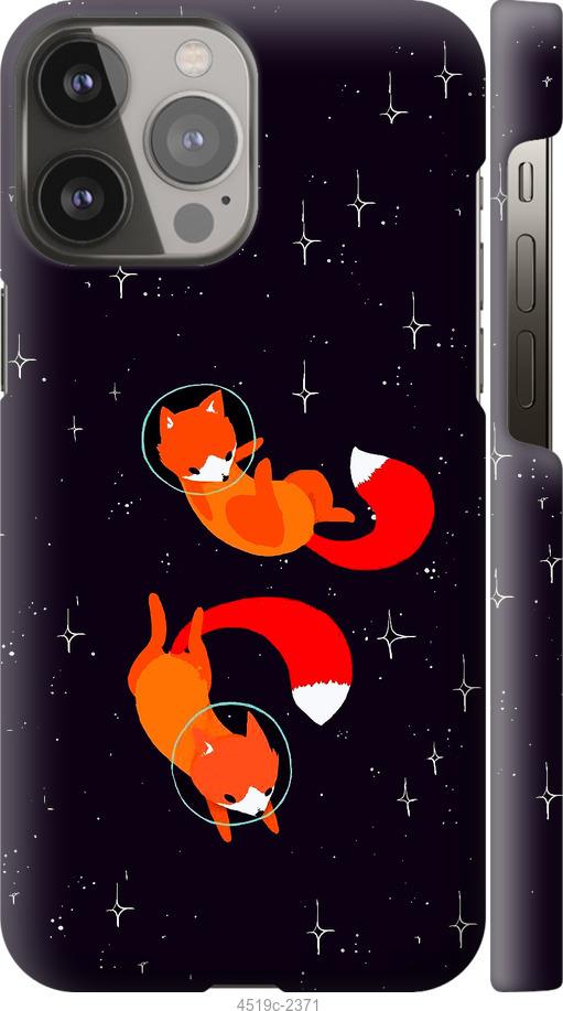 

Чехол на iPhone 13 Pro Max Лисички в космосе