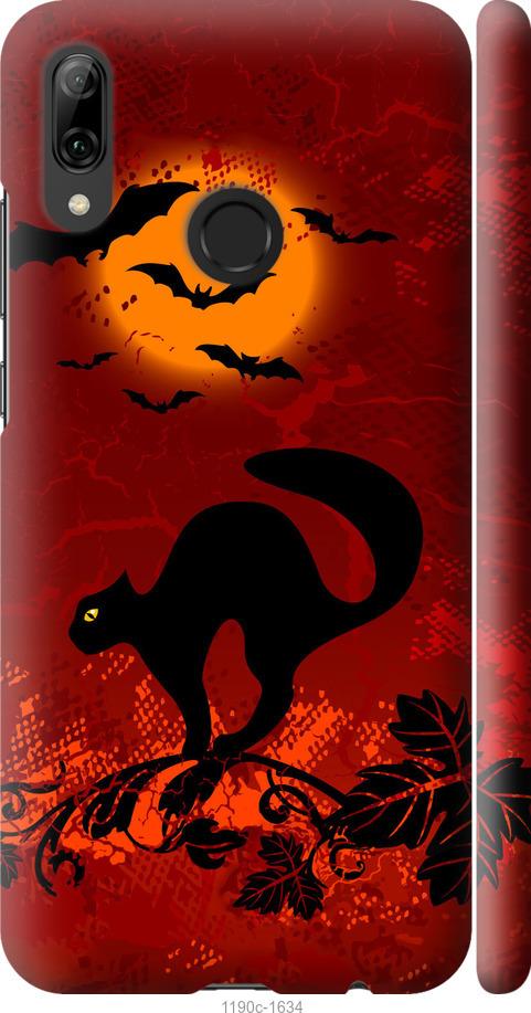 

Чехол на Huawei P Smart 2019 Чёрная кошка под луной