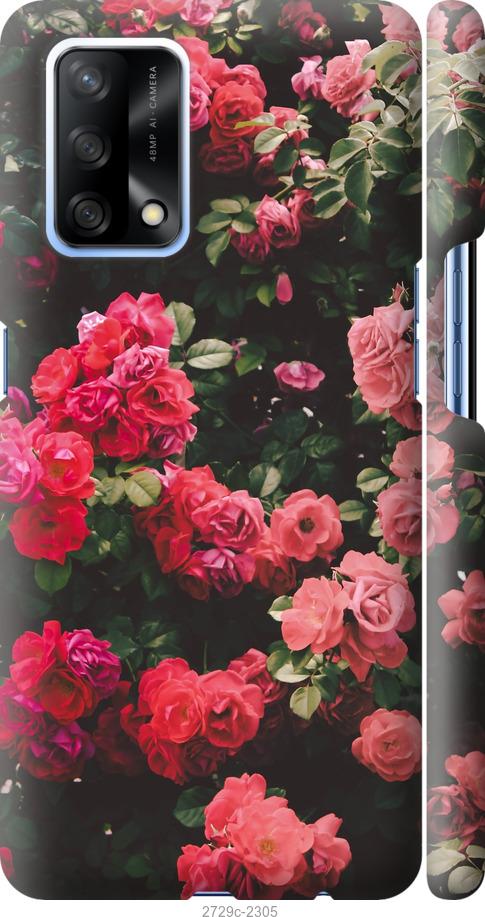 

Чехол на Samsung Galaxy S9 White and black 1