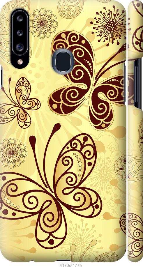 

Чехол на Samsung Galaxy S9 White and black 1