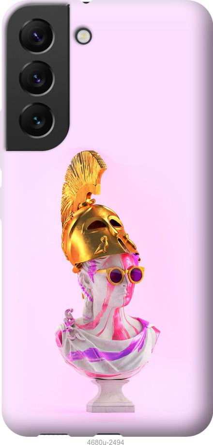 

Чохол на Samsung Galaxy S22 Арт